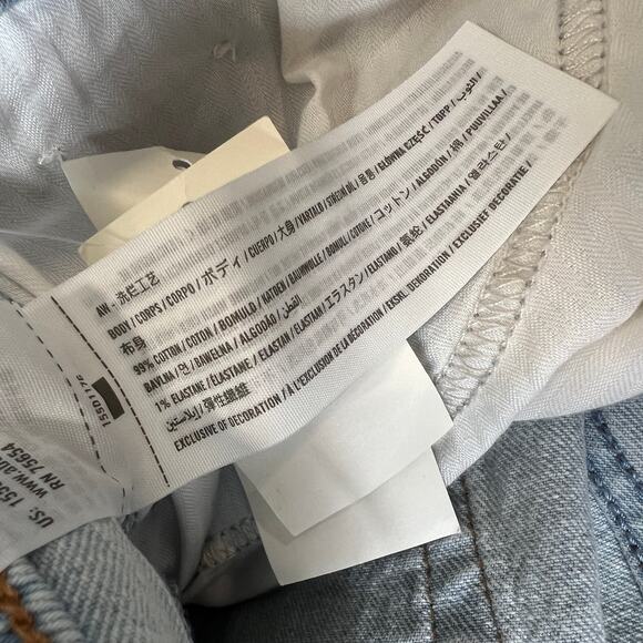 NWT Abercrombie Fitch 90s Straight Leg Ultra High Rise Jeans Women's 34 18 Short - Picture 12 of 12